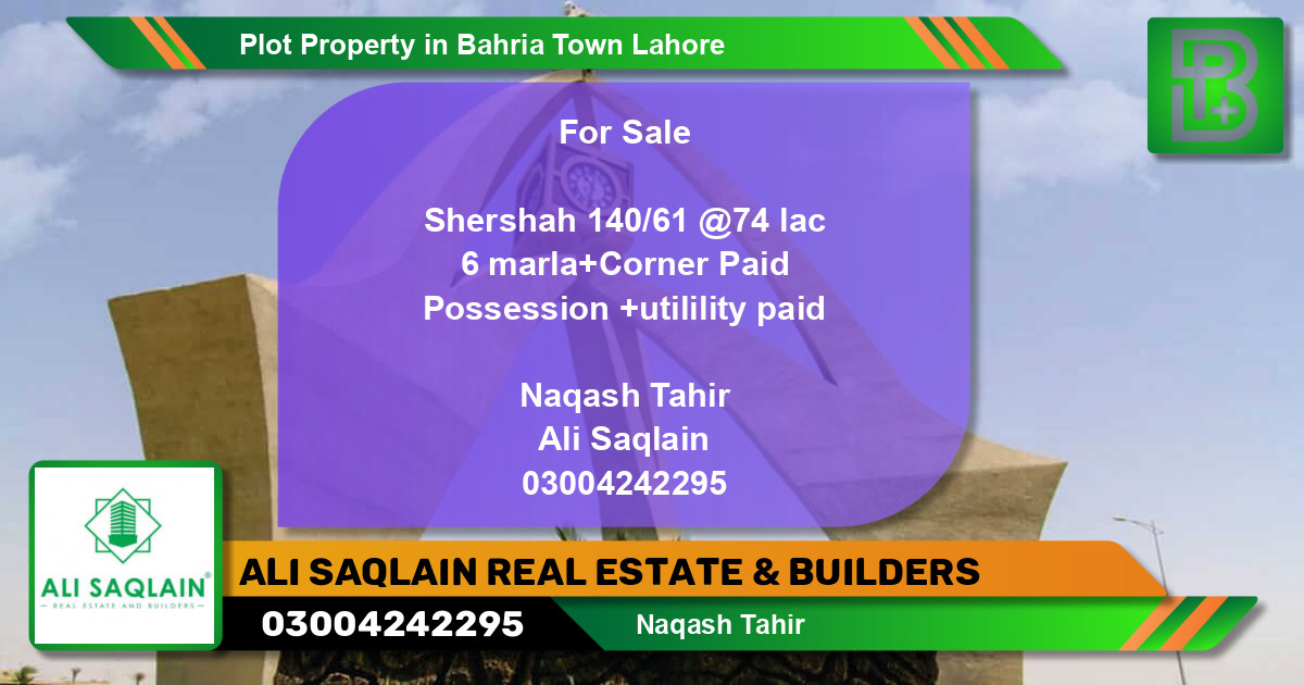 Residential Plot for Sale in Bahria Town, Lahore - (BP-55747)