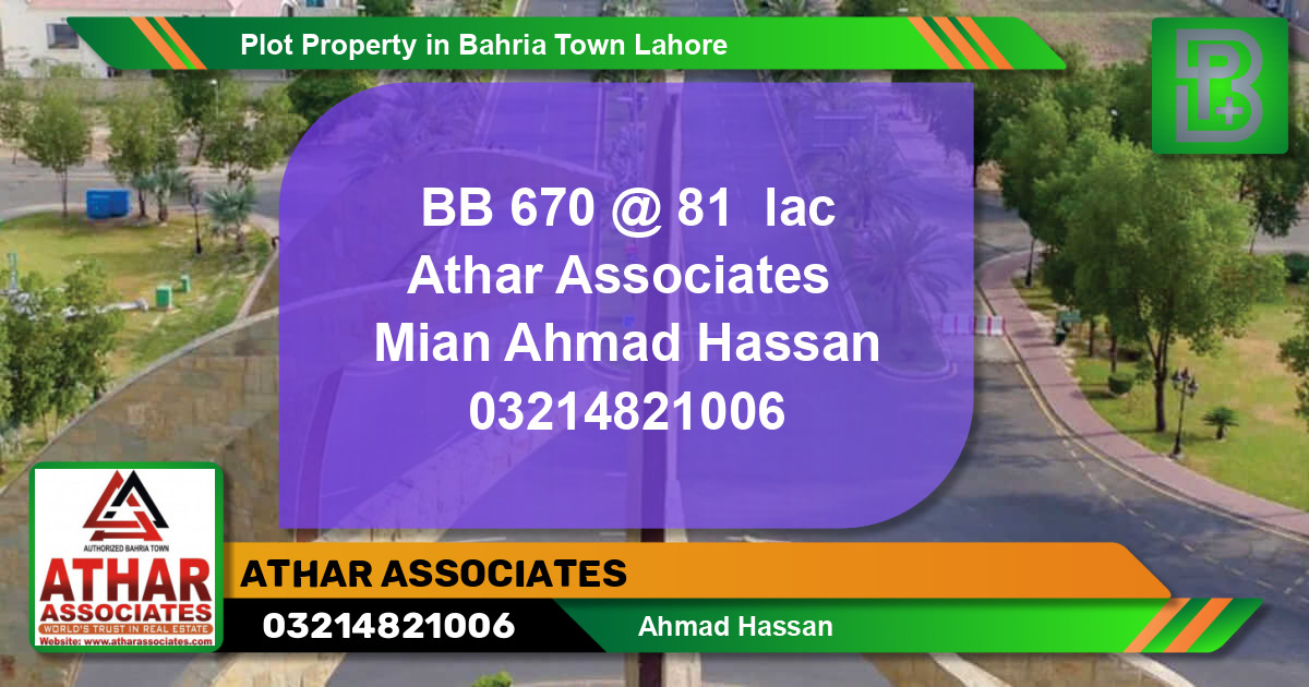 Residential Plot for Sale in Bahria Town, Lahore - (BP-55748)