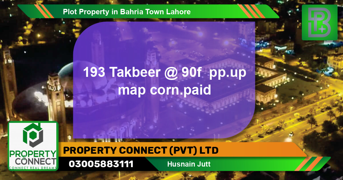 Residential Plot for Sale in Bahria Town, Lahore - (BP-56067)