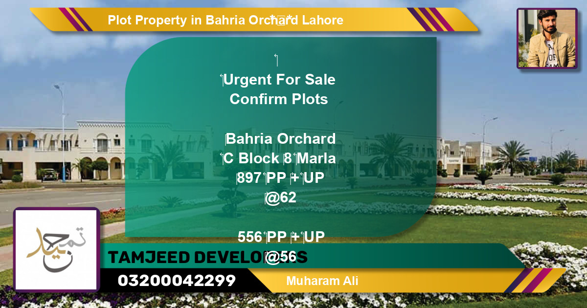 Residential Plot for Sale in Bahria Orchard, Lahore - (BP-56100)
