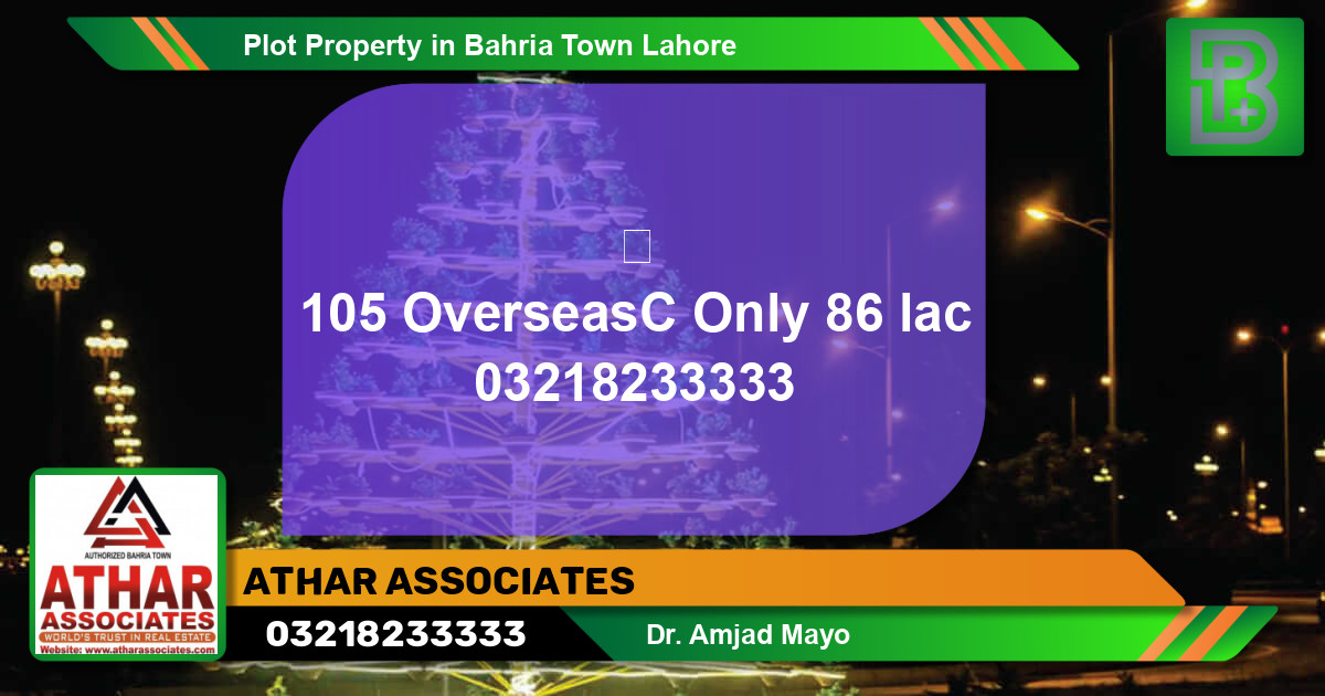 Residential Plot for Sale in Bahria Town, Lahore - (BP-56113)