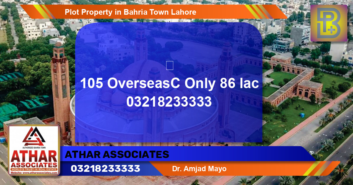 Residential Plot for Sale in Bahria Town, Lahore - (BP-56117)
