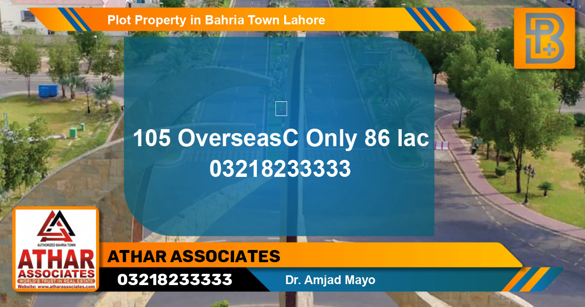 Residential Plot for Sale in Bahria Town, Lahore - (BP-56118)