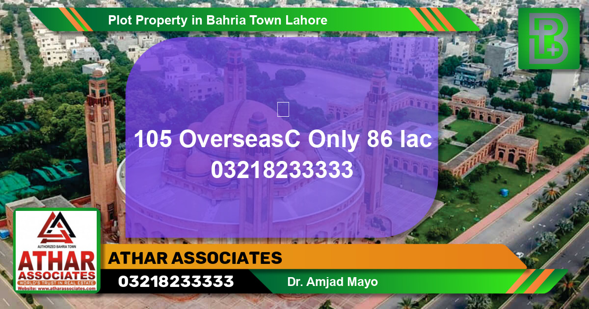 Residential Plot for Sale in Bahria Town, Lahore - (BP-56123)