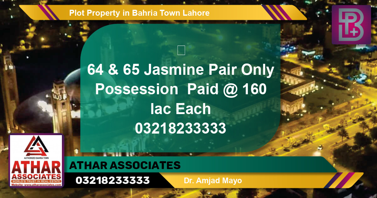Residential Plot for Sale in Bahria Town, Lahore - (BP-56155)
