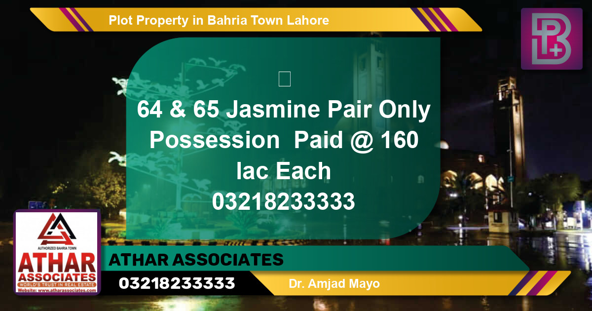Residential Plot for Sale in Bahria Town, Lahore - (BP-56156)