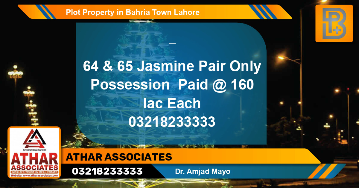 Residential Plot for Sale in Bahria Town, Lahore - (BP-56159)