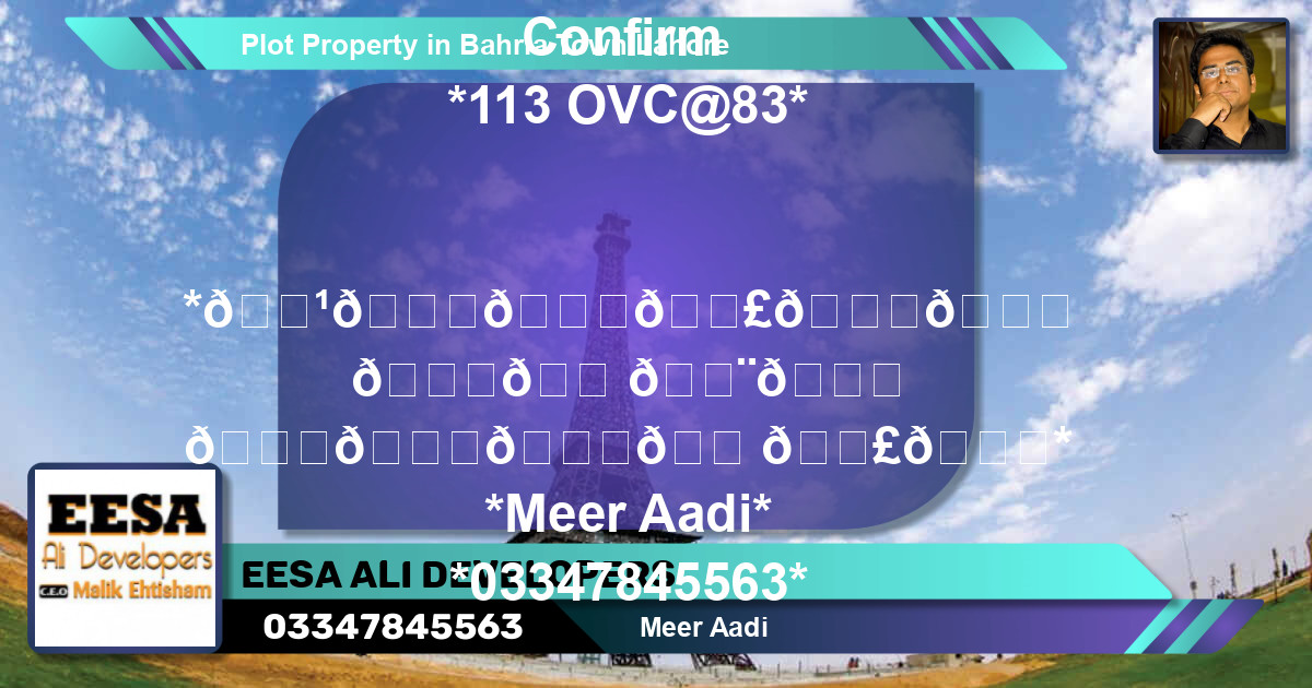 Residential Plot for Sale in Bahria Town, Lahore - (BP-56211)