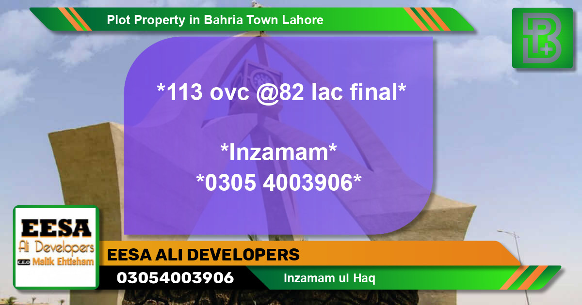 Residential Plot for Sale in Bahria Town, Lahore - (BP-56215)