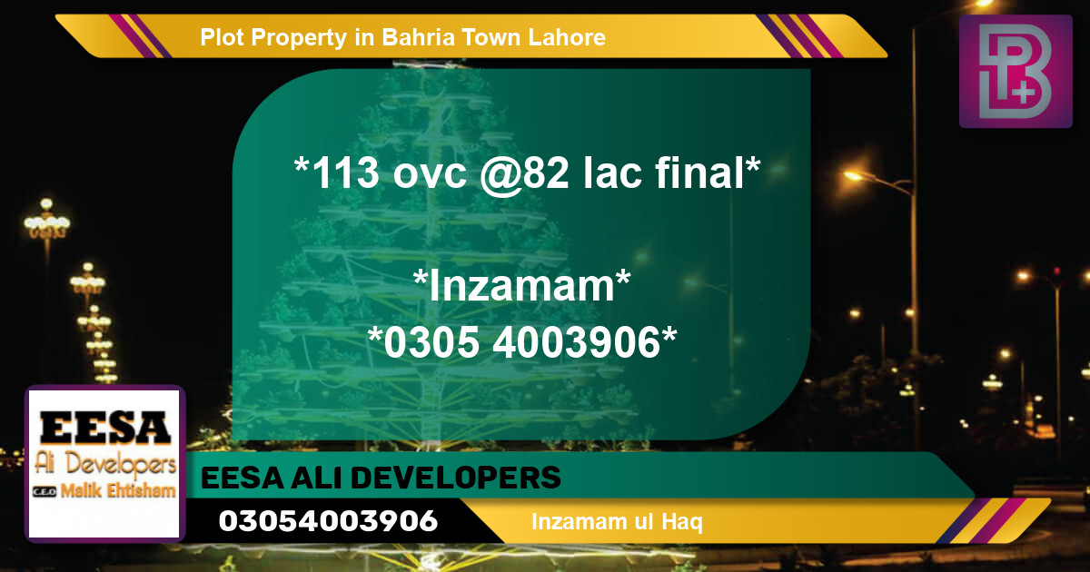 Residential Plot for Sale in Bahria Town, Lahore - (BP-56221)