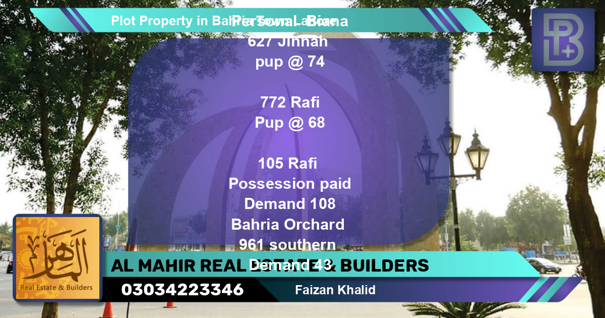 Residential Plot for Sale in Bahria Town, Lahore - (BP-56242)