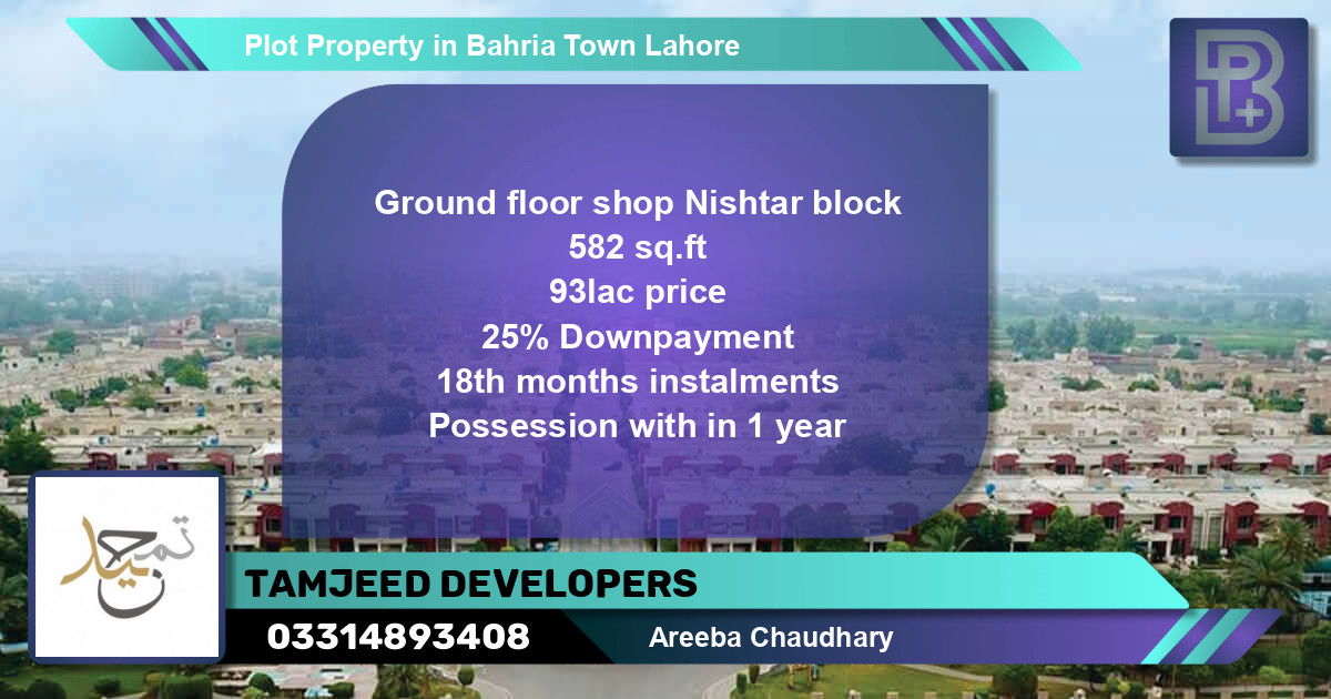 Residential Plot for Sale in Bahria Town, Lahore - (BP-56318)