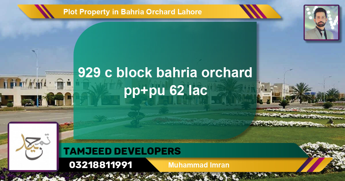 Residential Plot for Sale in Bahria Orchard, Lahore - (BP-56338)