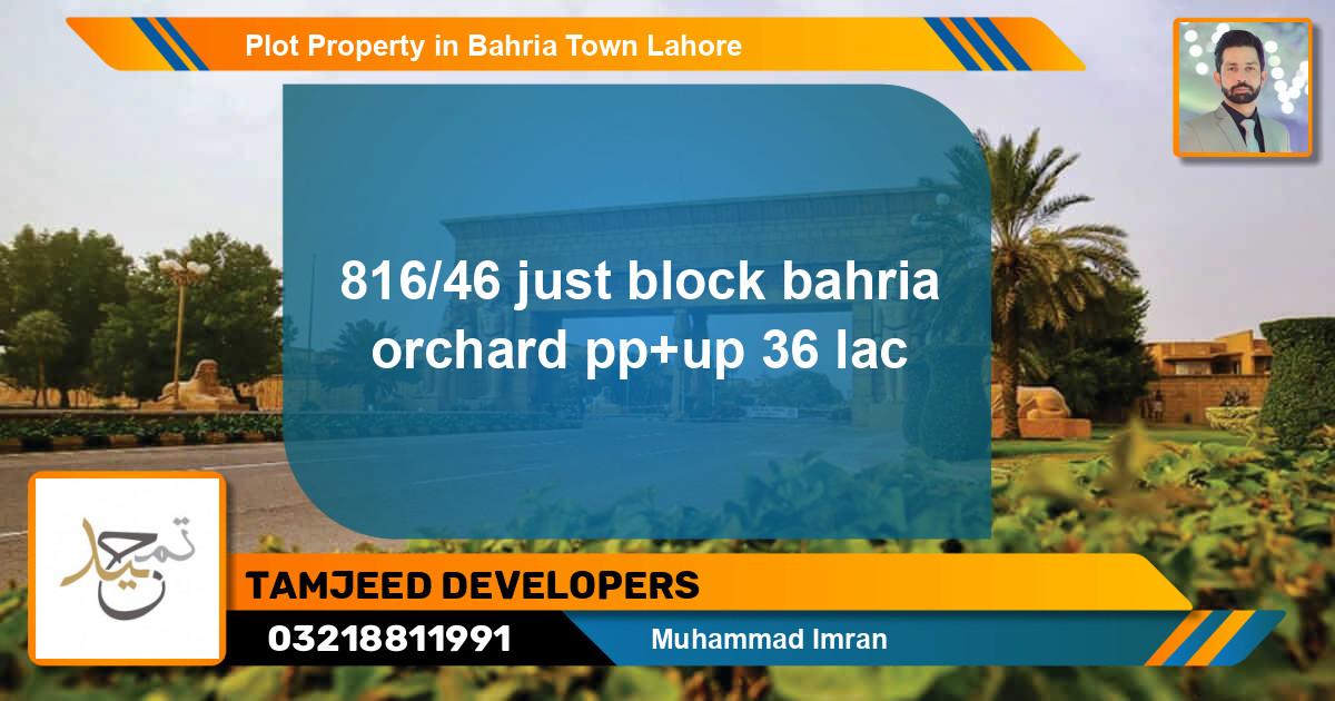 Residential Plot for Sale in Bahria Town, Lahore - (BP-56343)