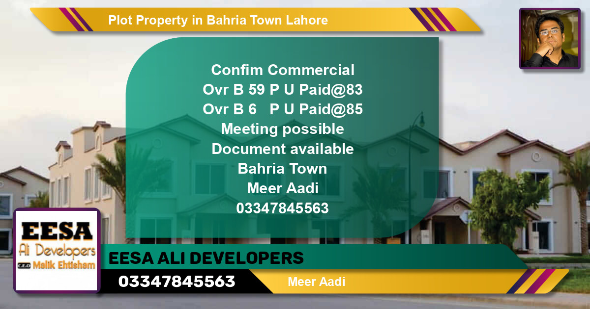 Commercial Plot for Sale in Bahria Town, Lahore - (BP-56375)