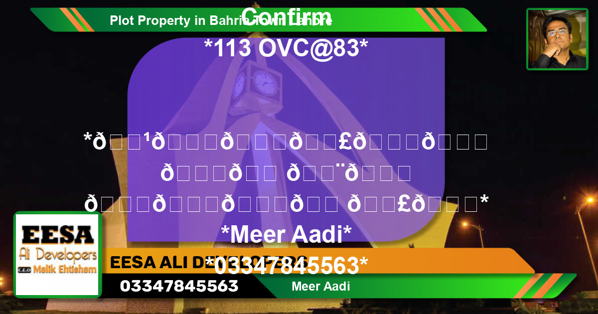 Residential Plot for Sale in Bahria Town, Lahore - (BP-56376)