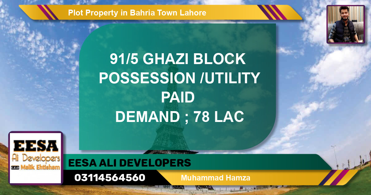 Residential Plot for Sale in Bahria Town, Lahore - (BP-56389)