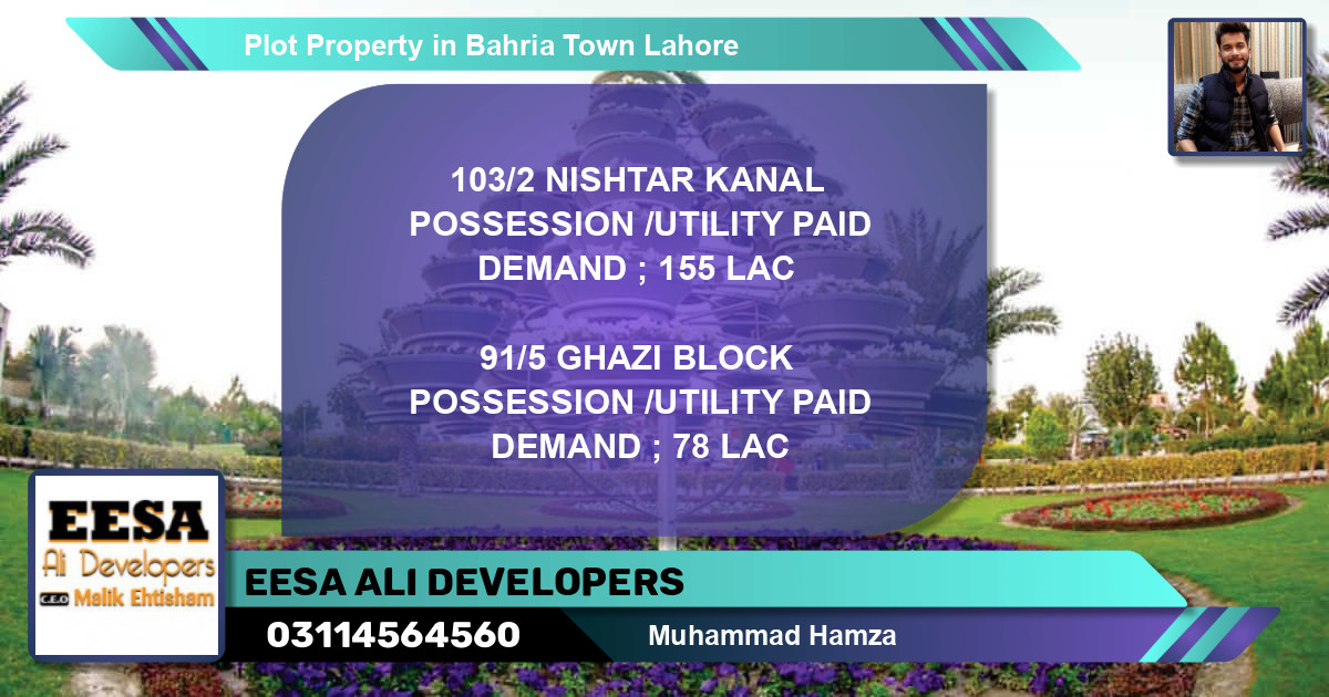 Residential Plot for Sale in Bahria Town, Lahore - (BP-56399)