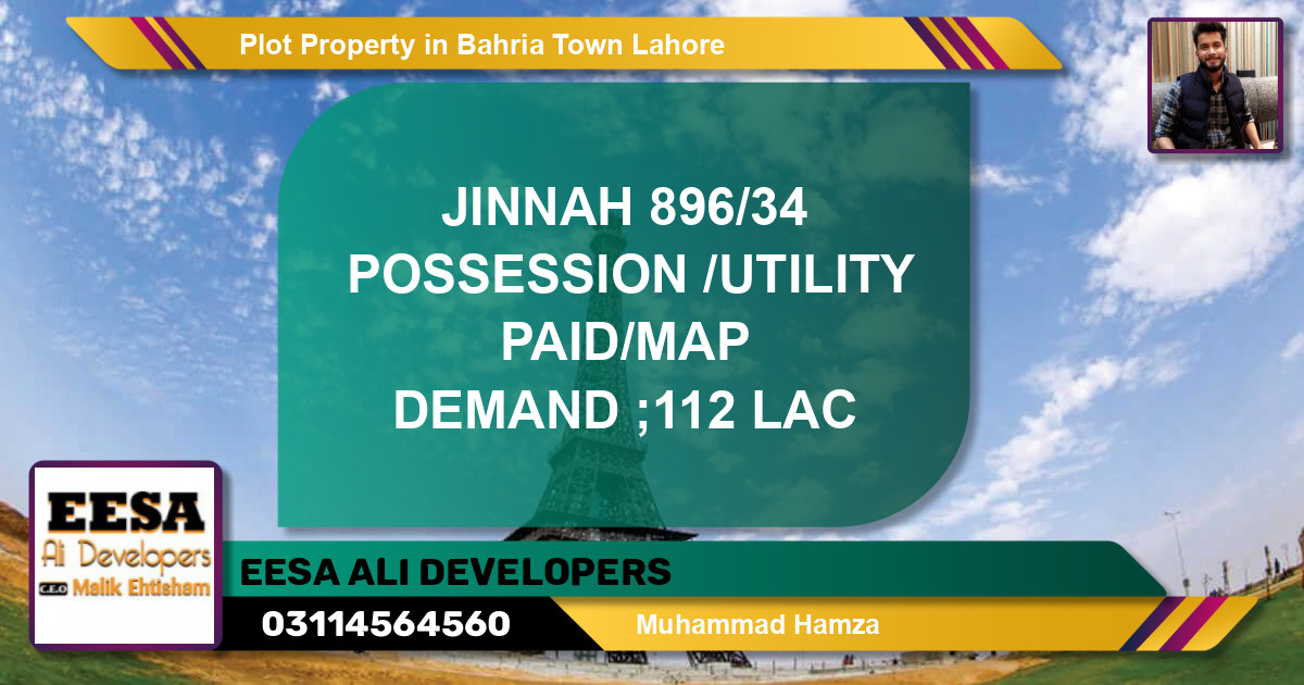 Residential Plot for Sale in Bahria Town, Lahore - (BP-56403)