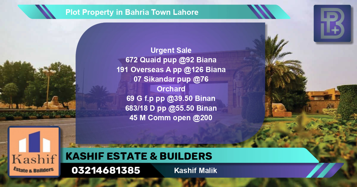 Residential Plot for Sale in Bahria Town, Lahore - (BP-56408)