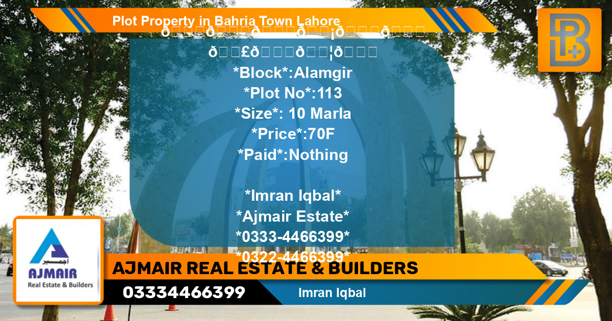 Residential Plot for Sale in Bahria Town, Lahore - (BP-56422)