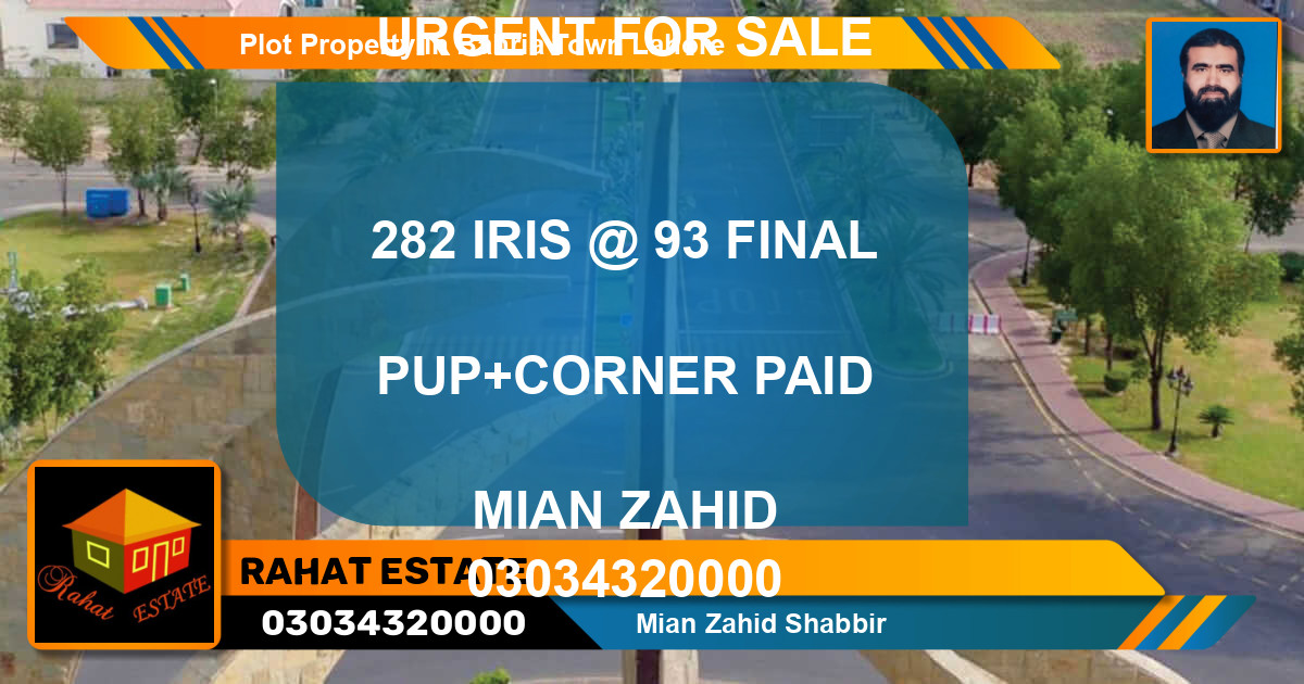 Residential Plot for Sale in Bahria Town, Lahore - (BP-56431)