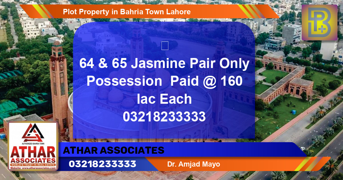 Residential Plot for Sale in Bahria Town, Lahore - (BP-56448)
