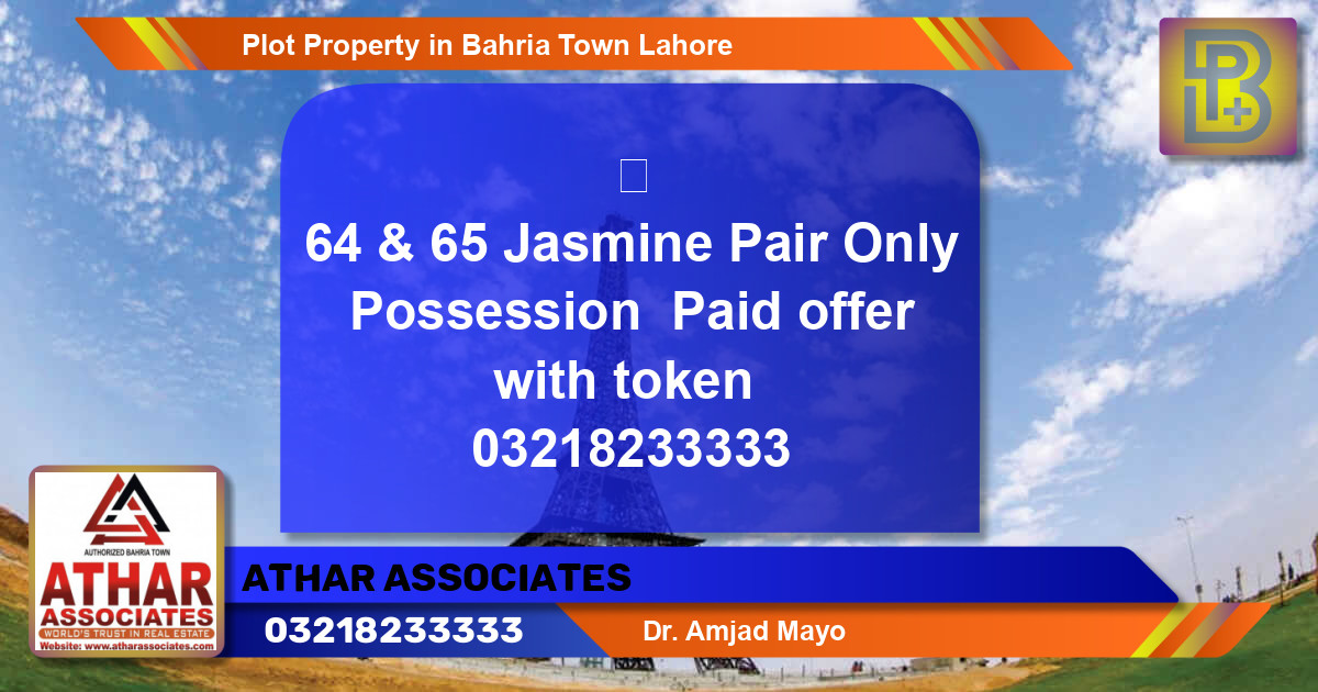 Residential Plot for Sale in Bahria Town, Lahore - (BP-56449)