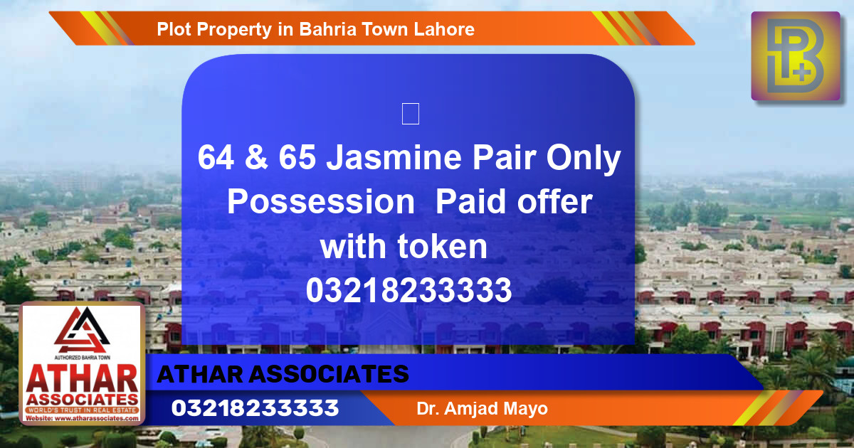 Residential Plot for Sale in Bahria Town, Lahore - (BP-56453)