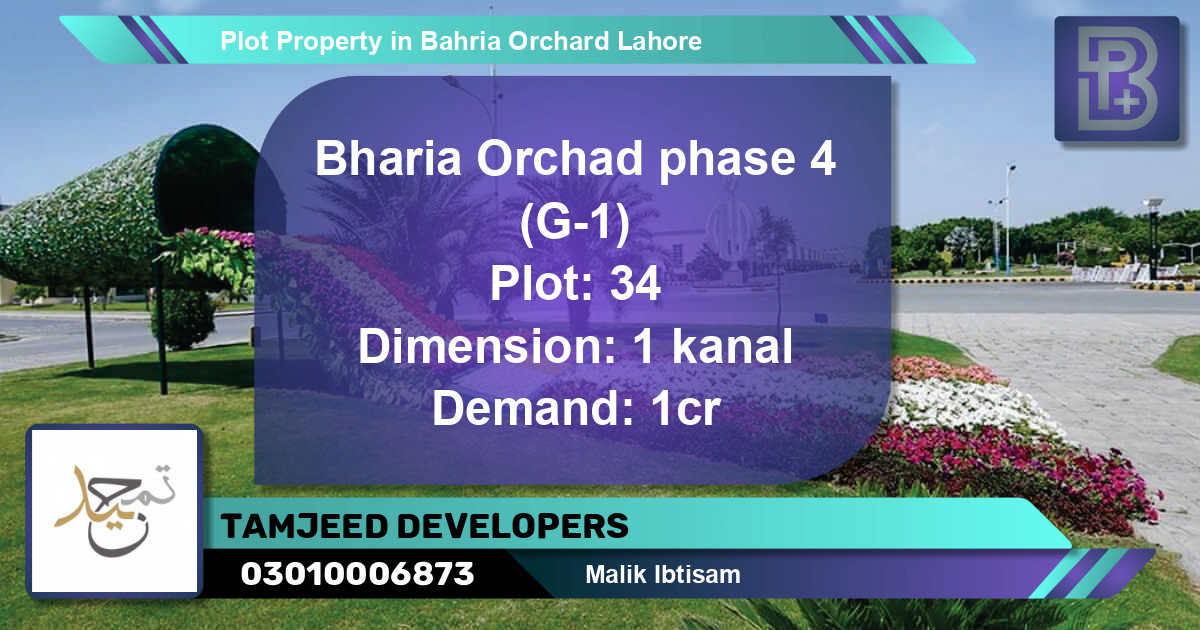 Residential Plot for Sale in Bahria Orchard, Lahore - (BP-56508)