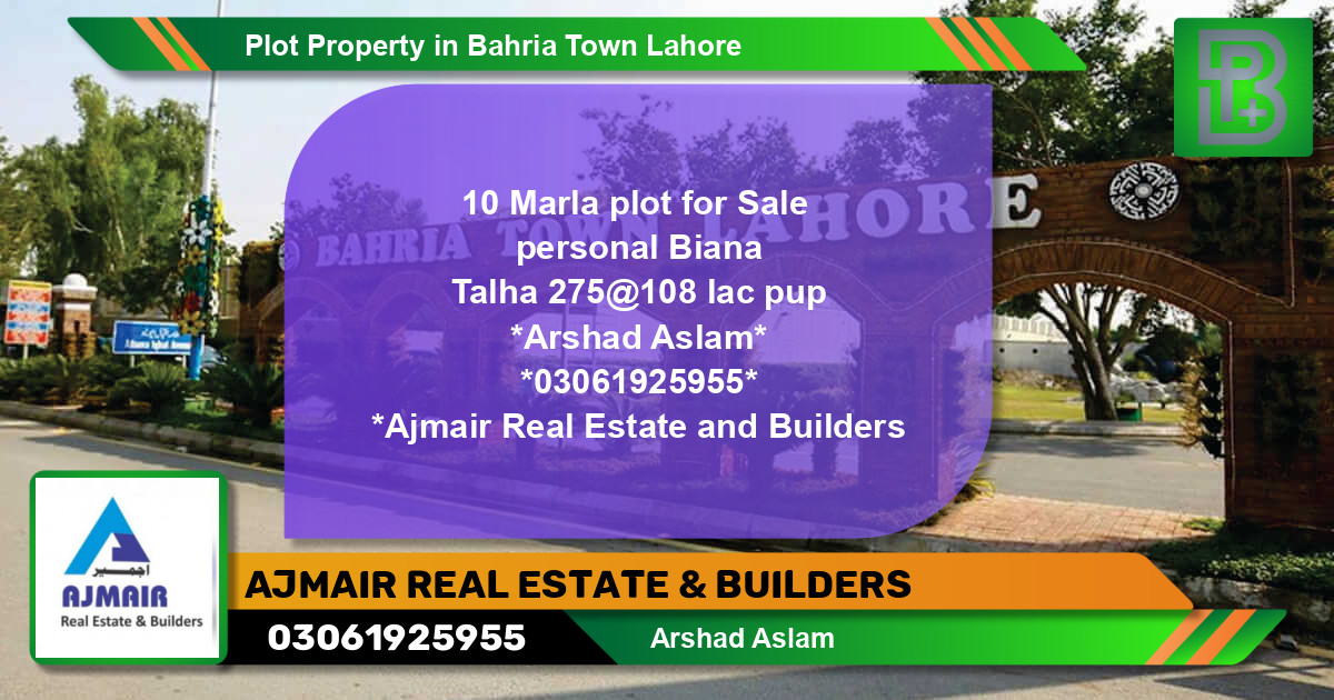 Residential Plot for Sale in Bahria Town, Lahore - (BP-56531)