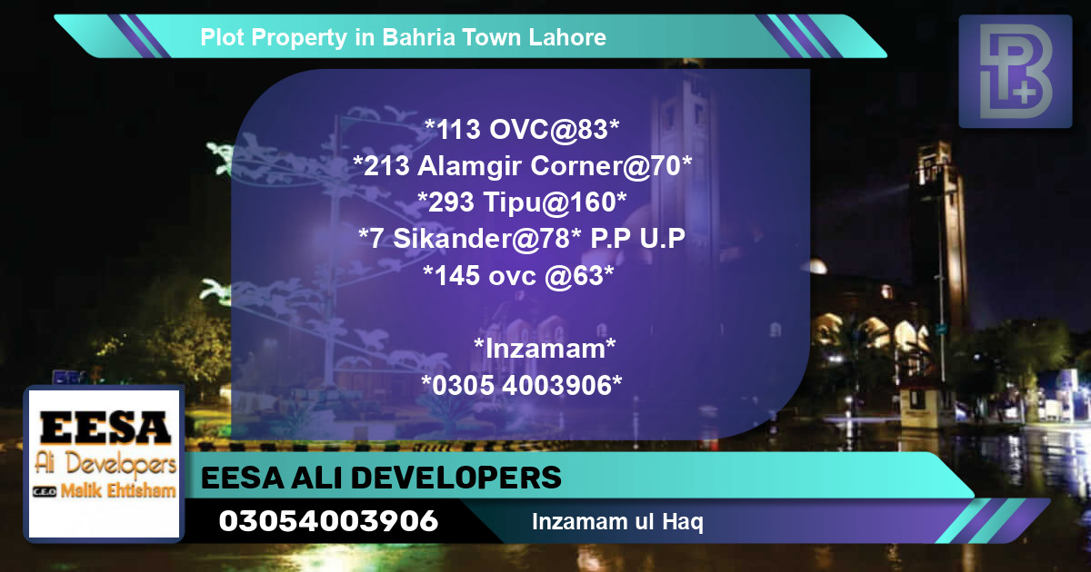 Residential Plot for Sale in Bahria Town, Lahore - (BP-56607)