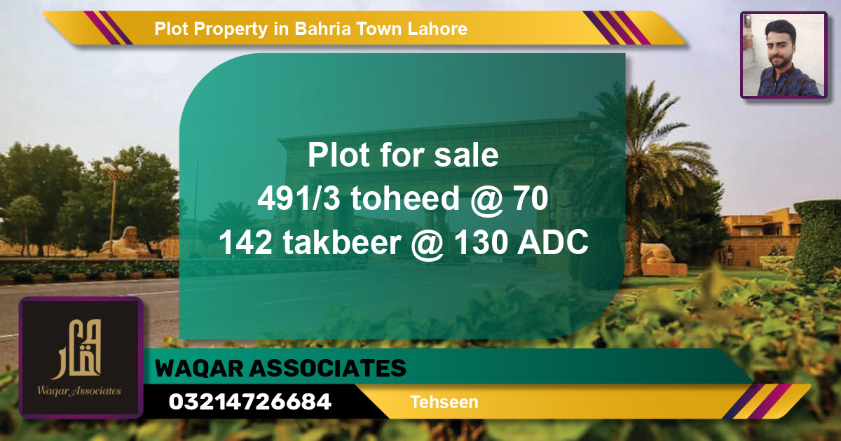 Residential Plot for Sale in Bahria Town, Lahore - (BP-56790)