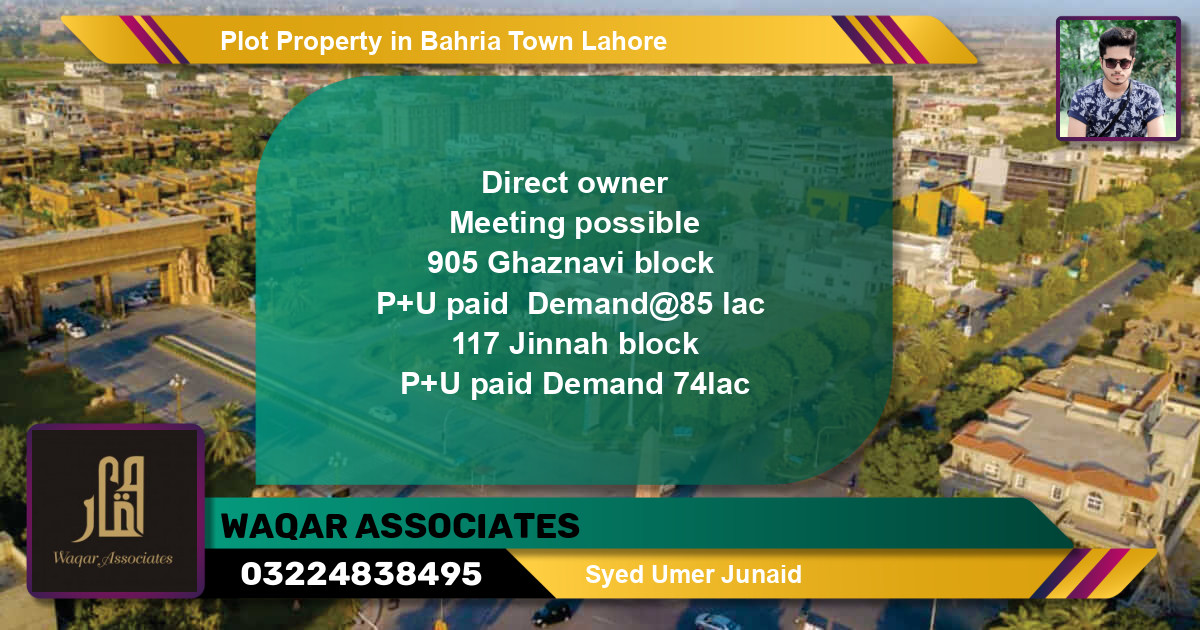 Residential Plot for Sale in Bahria Town, Lahore - (BP-56791)
