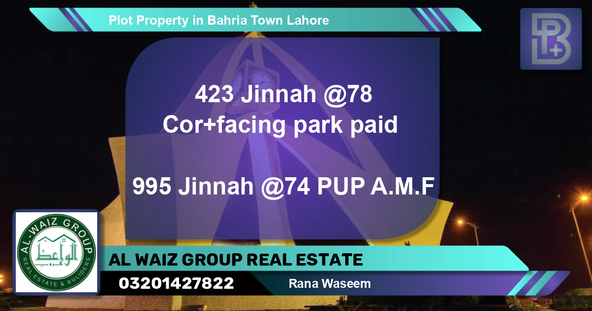 Residential Plot for Sale in Bahria Town, Lahore - (BP-56849)
