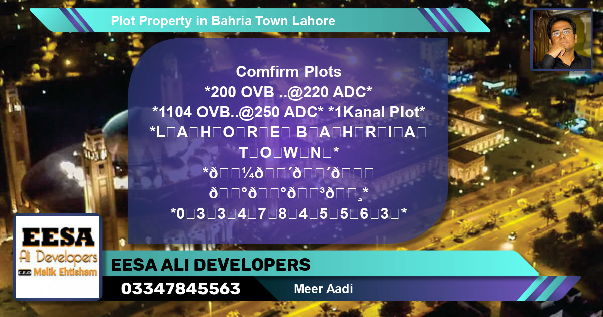 Residential Plot for Sale in Bahria Town, Lahore - (BP-56852)