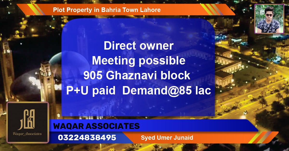 Residential Plot for Sale in Bahria Town, Lahore - (BP-56896)