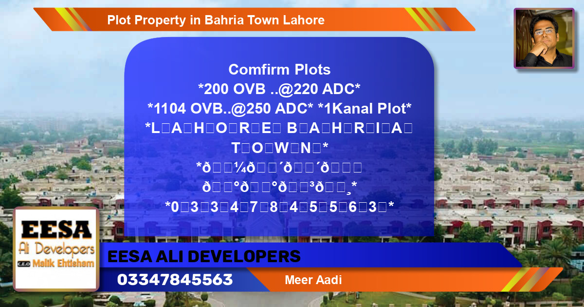 Residential Plot for Sale in Bahria Town, Lahore - (BP-56924)
