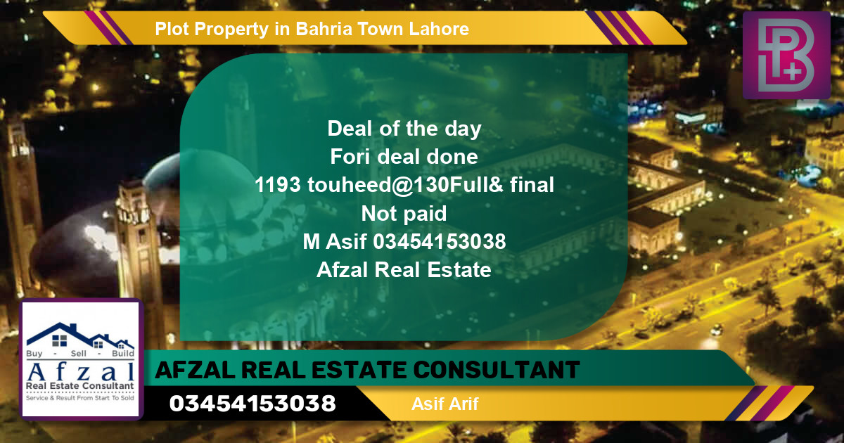 Residential Plot for Sale in Bahria Town, Lahore - (BP-56975)