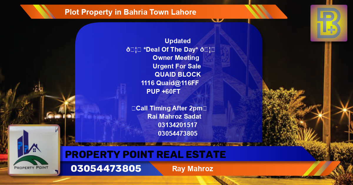 Residential Plot for Sale in Bahria Town, Lahore - (BP-57032)