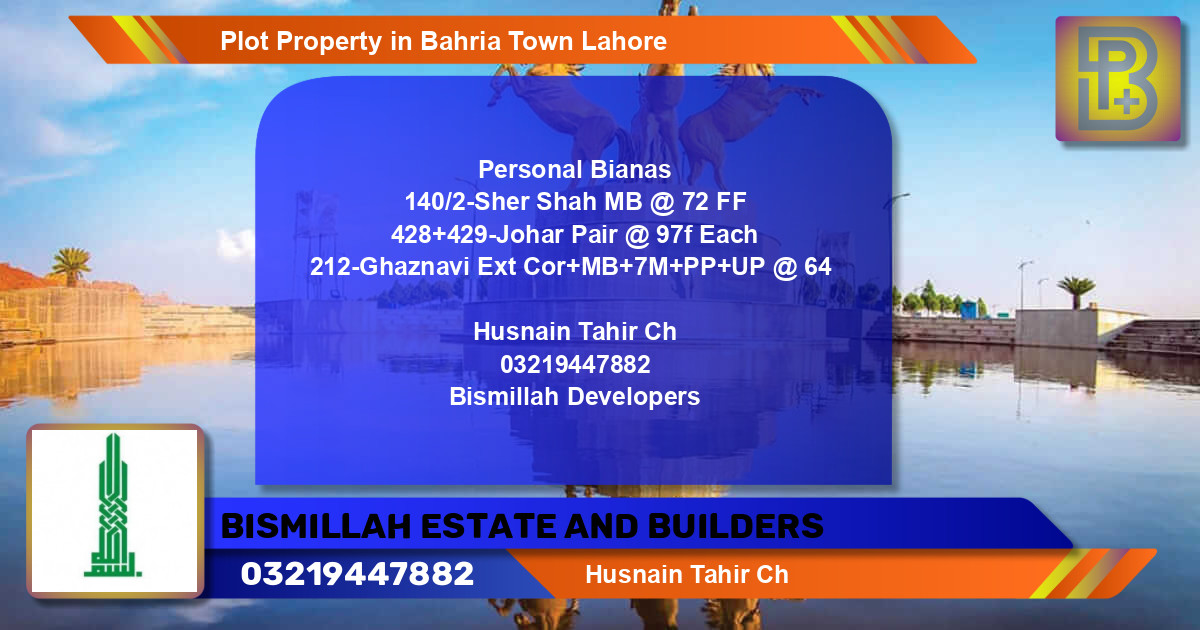 Residential Plot for Sale in Bahria Town, Lahore - (BP-57127)