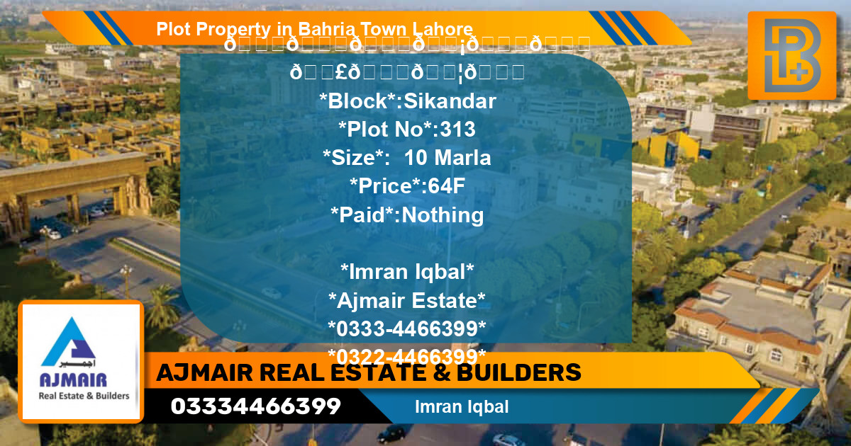 Residential Plot for Sale in Bahria Town, Lahore - (BP-57140)