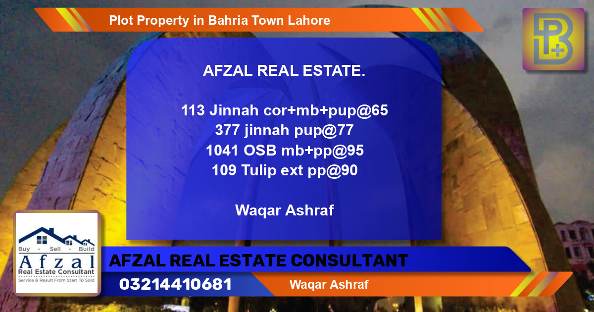 Residential Plot for Sale in Bahria Town, Lahore - (BP-57150)