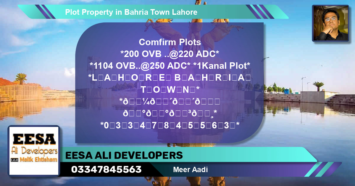 Residential Plot for Sale in Bahria Town, Lahore - (BP-57283)