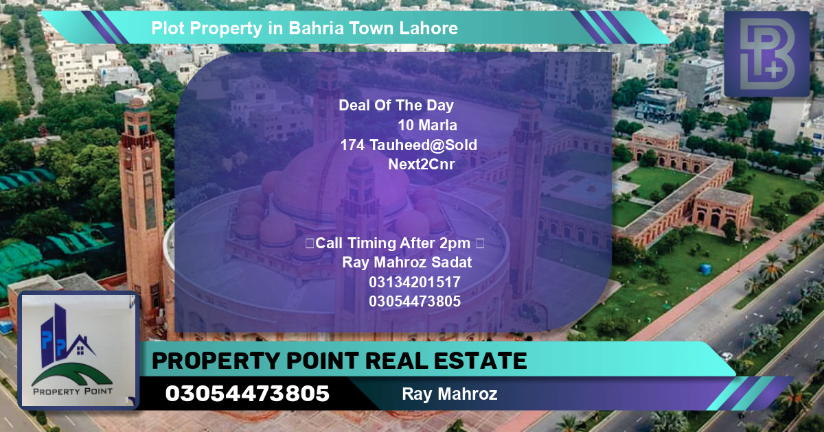 Residential Plot for Sale in Bahria Town, Lahore - (BP-57291)