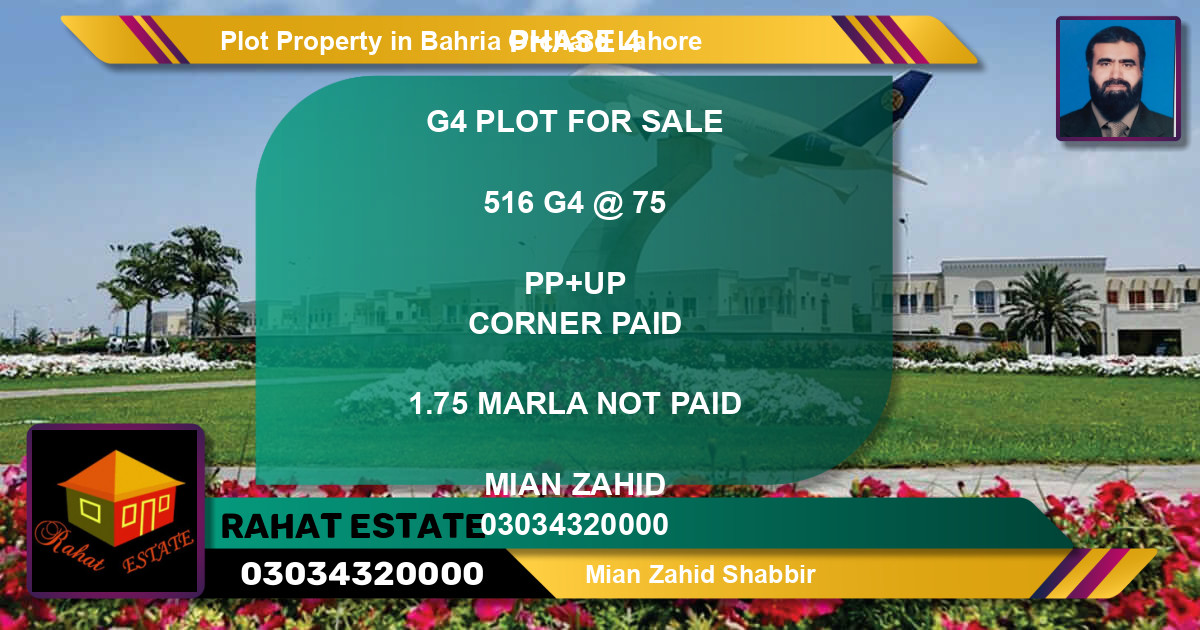 Residential Plot for Sale in Bahria Orchard, Lahore - (BP-57342)