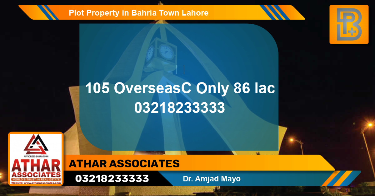 Residential Plot for Sale in Bahria Town, Lahore - (BP-57346)
