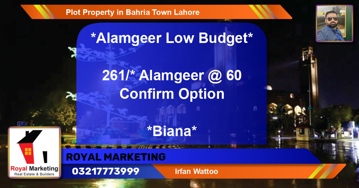 Residential Plot for Sale in Bahria Town, Lahore - (BP-57361)