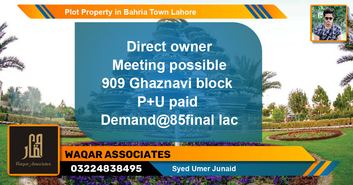 Residential Plot for Sale in Bahria Town, Lahore - (BP-57377)