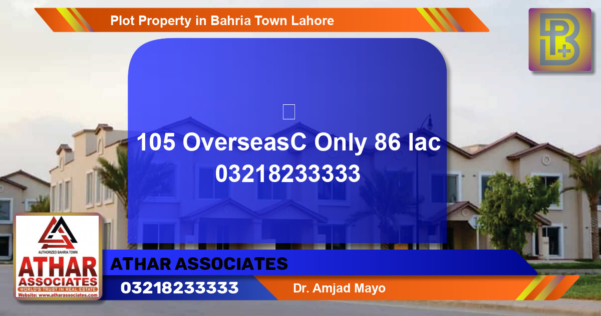 Residential Plot for Sale in Bahria Town, Lahore - (BP-57416)